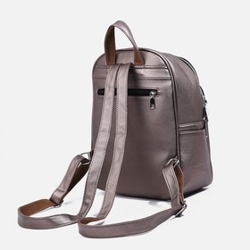 

Рюкзак на молнии, 4 наружных кармана, цвет бронзовый