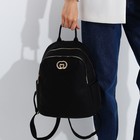 Рюкзак женский из искусственной кожи на молнии Star Bag, 5 наружных карманов, цвет чёрный 9815332 - фото 16310468
