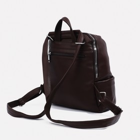 

Рюкзак 25*31*15 см, отд. на молнии, 4 н/кармана, коричневый