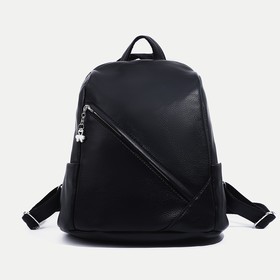 Рюкзак на молнии, 4 наружных кармана, цвет чёрный