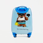 Чемодан детский 16", отдел на молнии, 4 колеса, цвет голубой - фото 24427359