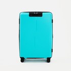 Чемодан большой 28", отдел на молнии, кодовый замок, цвет бирюзовый - фото 24441955