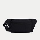 Поясная сумка на молнии, 3 наружных кармана, цвет чёрный - фото 10645253