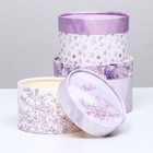 Набор шляпных коробок 3 в 1 «Сирень», 16×10.14×9.13×8.5 см - Фото 2