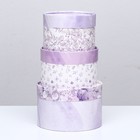 Набор шляпных коробок 3 в 1 «Сирень», 16×10.14×9.13×8.5 см - Фото 3