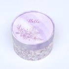 Набор шляпных коробок 3 в 1 «Сирень», 16×10.14×9.13×8.5 см - Фото 5