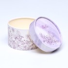 Набор шляпных коробок 3 в 1 «Сирень», 16×10.14×9.13×8.5 см - Фото 6