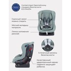 Автокресло детское Rant Pilot Active Line, группа 0+/1 (0-18 кг), цвет зелёный - Фото 5
