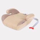Бустер автомобильный детский Rant Point5 Active Line, группа 2/3 (15-36 кг), цвет бежевый - Фото 1