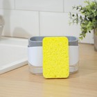 Дозатор для моющего средства с подставкой для губки Raccoon, губка в комплекте - Фото 4