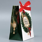 Пакет подарочный с лентой «Новогоднее настроение», 13 × 19 × 9 см - фото 8795649