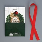 Пакет подарочный с лентой «Новогоднее настроение», 13 × 19 × 9 см - Фото 8