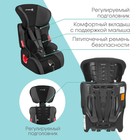 Автокресло Крошка Я Space plus, группа 1/2/3, 9-36 кг, (1-12 лет) Черный/Серый - Фото 2