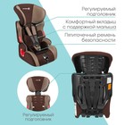 Автокресло Крошка Я Space plus, группа 1/2/3, 9-36 кг, (1-12 лет) Коричневый/Светло-коричневы - Фото 2