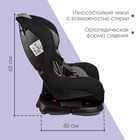 Автокресло Крошка Я Support, группа 0+/1, до 18 кг, (0-4 года) Серый/Черный - Фото 3