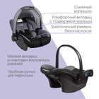 Автокресло детское, автолюлька Крошка Я Safe +, группа 0+, до 13 кг, (0-1,5 лет) Темно-серый/Светло-серый - Фото 2