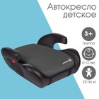 Автокресло детское бустер Крошка Я Strong, группа 3, 22-36 кг, (6-12 лет) Серый - Фото 1