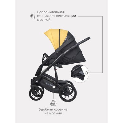 Коляска 2 в 1 Riko Basic Pacco, цвет yellow