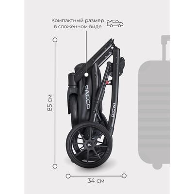 Коляска 2 в 1 Riko Basic Pacco, цвет yellow