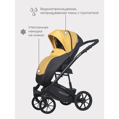 Коляска 2 в 1 Riko Basic Pacco, цвет yellow