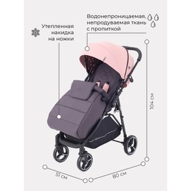 

Коляска прогулочная Rant Shift Star CLOUD PINK