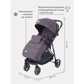 

Коляска прогулочная Rant Shift Star MOON GREY