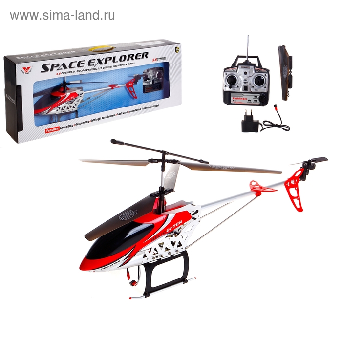 Вертолет радиоуправляемый «Воздушный путешественник» с аккумулятором, цвета МИКС - Фото 1