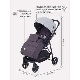 

Коляска прогулочная Rant Shift Star SOFT GREY