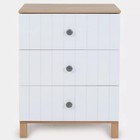 Комод Rant Bamboo, 44×64×85 см, цвет cloud white - Фото 16