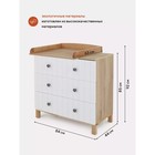 Комод Rant Bamboo, 44×84×85 см, цвет cloud white - Фото 2