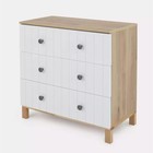 Комод Rant Bamboo, 44×84×85 см, цвет cloud white - Фото 11