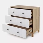 Комод Rant Bamboo, 44×84×85 см, цвет cloud white - Фото 15