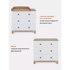 Комод Rant Bamboo, 44×84×85 см, цвет cloud white - Фото 5