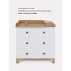 Комод Rant Bamboo, 44×84×85 см, цвет cloud white - Фото 7