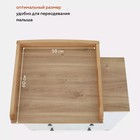 Комод Rant Bamboo, 44×84×85 см, цвет cloud white - Фото 8