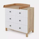 Комод Rant Bamboo, 44×84×85 см, цвет cloud white - Фото 10