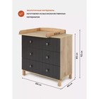 Комод Rant Bamboo, 44×84×85 см, цвет moon - Фото 2