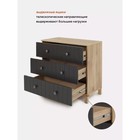 Комод Rant Bamboo, 44×84×85 см, цвет moon - Фото 3