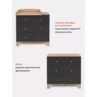 Комод Rant Bamboo, 44×84×85 см, цвет moon - Фото 4