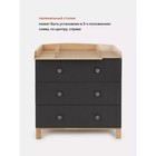 Комод Rant Bamboo, 44×84×85 см, цвет moon - Фото 5