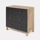 Комод Rant Bamboo, 44×84×85 см, цвет moon - Фото 8