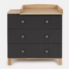 Комод Rant Bamboo, 44×84×85 см, цвет moon - Фото 10