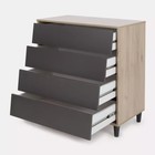 Комод Rant Bergen, 84х44х90 см, цвет moon grey 9825978