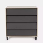 Комод Rant Bergen, 84х44х90 см, цвет moon grey 9825978