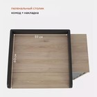 Комод Rant Bergen, 84×44×90 см, цвет moon grey - Фото 8