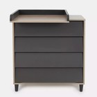 Комод Rant Bergen, 84х44х90 см, цвет moon grey 9825978