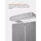 Комод Rant Indy, 44×84×85 см, цвет moon grey - Фото 20