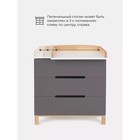 Комод Rant Indy, 44×84×85 см, цвет moon grey - Фото 6