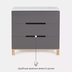 Комод Rant Indy, 44×84×85 см, цвет moon grey - Фото 7