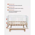 Кроватка детская Rant Bamboo, маятник, цвет cloud - Фото 12
